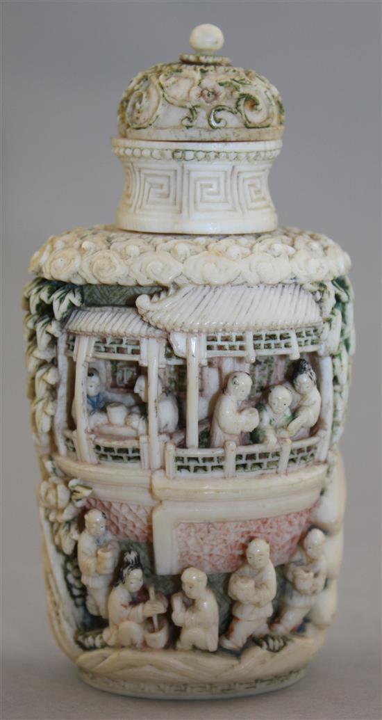 A Chinese tinted ivory snuff bottle and stopper, 1875-1900, Richards no. 296, stopper associated ?